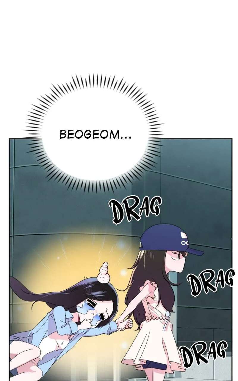 Ilchon Application Chapter 33 - page 124