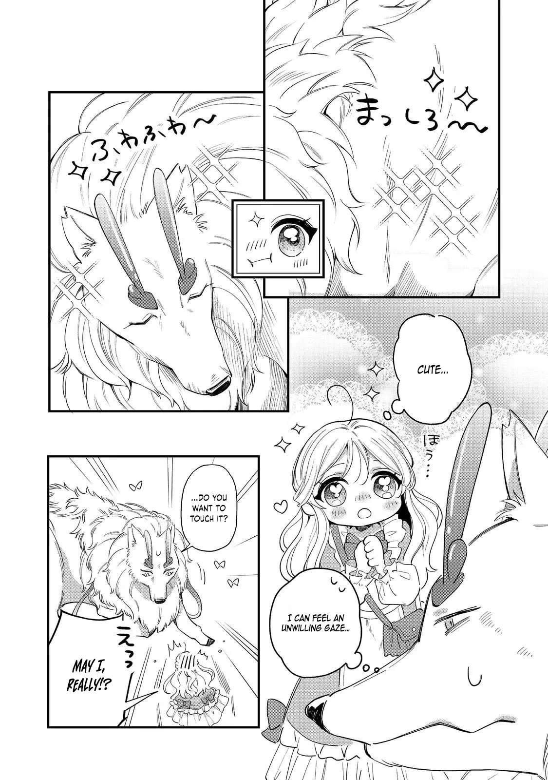 The Cursed Princess Wants to Study Magical Plants Chapter 6 - page 2