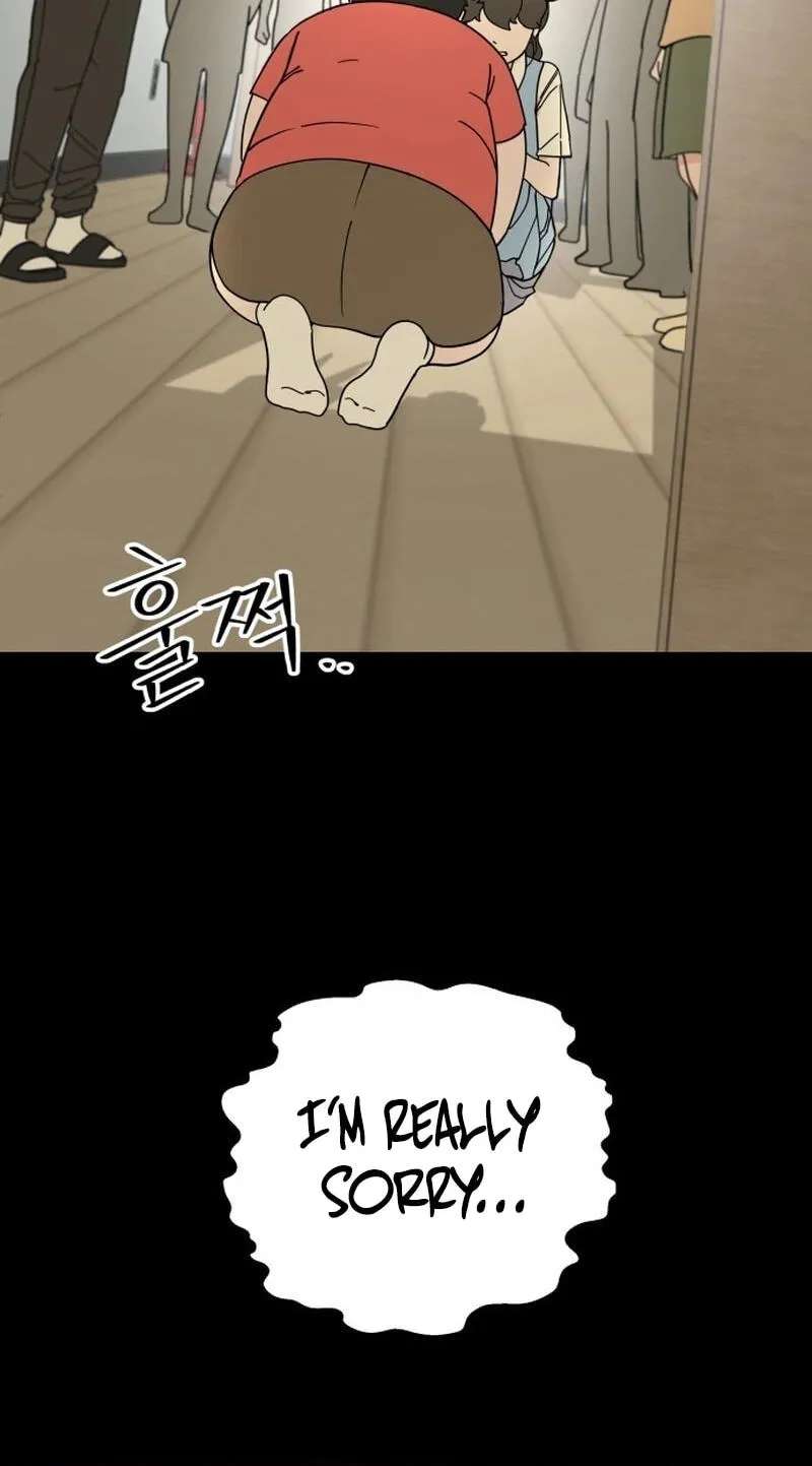 My First Love, Transformed! Chapter 1 - page 115