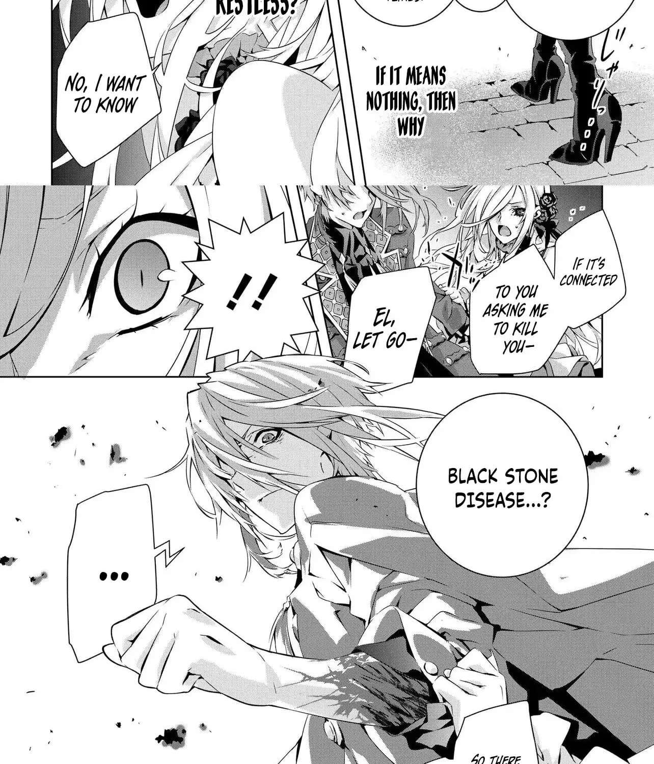 Seio Geika wa Muno Ojo ni Korosaretai Chapter 5 - page 34