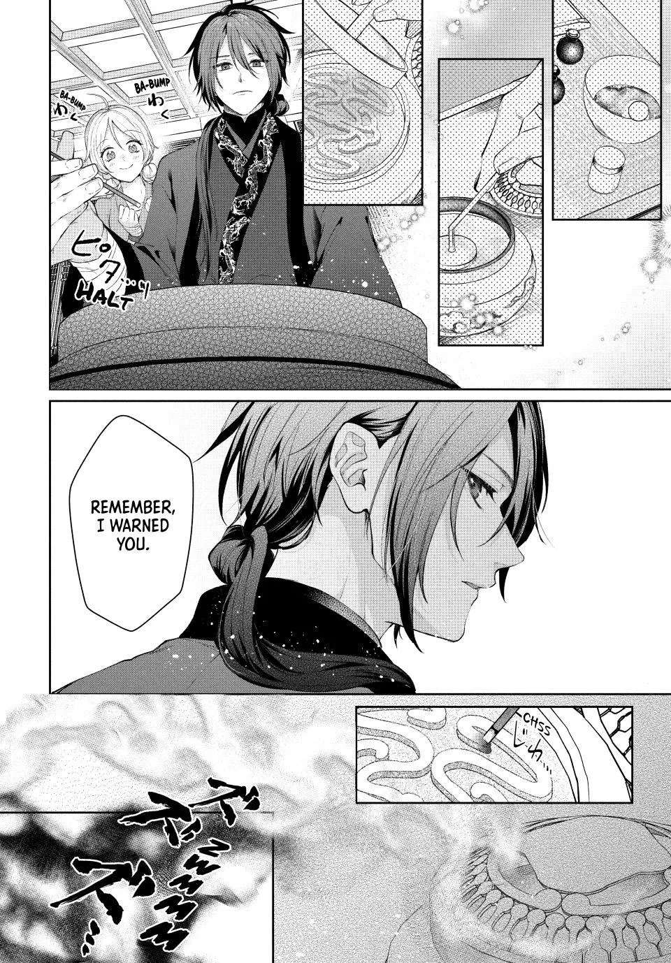 Koukoku no Gekokujou: Shiitage Rareta Choukoushi wa Fuguu no Ouji to Tenka wo Nerau Chapter 2 - page 12
