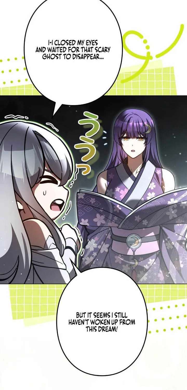 I’m a Hero, but the Heroines are Trying to Kill Me Chapter 70 - page 88