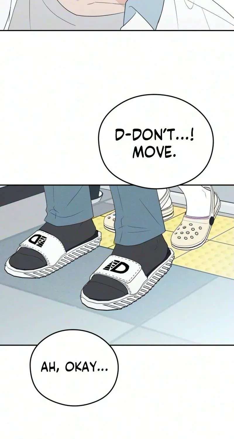 Unrequited Love Over-Obsessed Club Chapter 5 - page 88