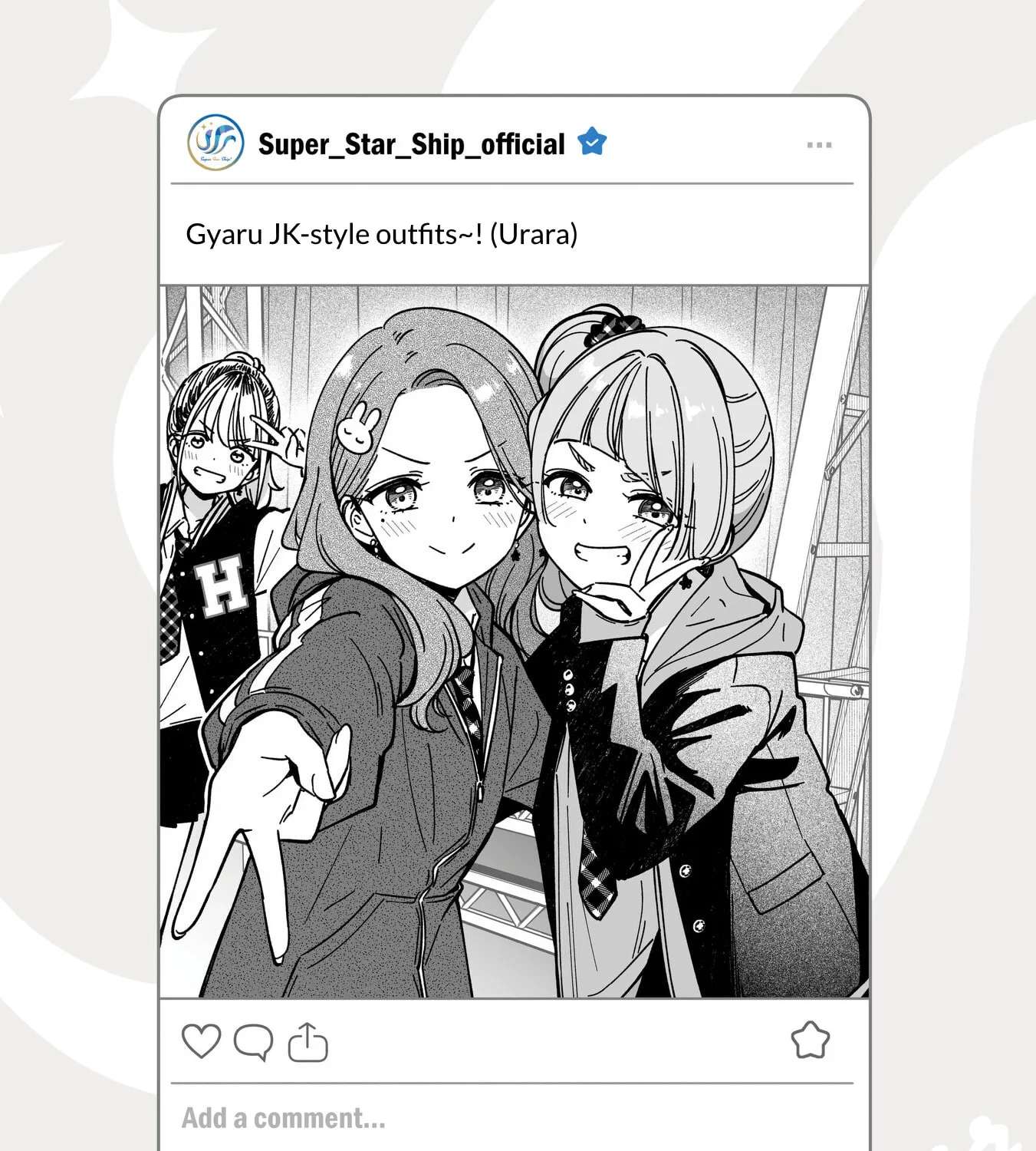 IDOL x IDOL STORY! Chapter 95.5 - page 1