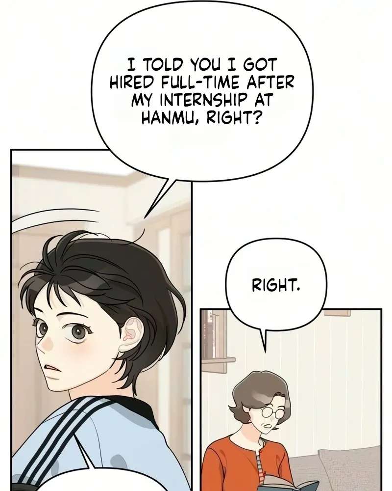 Hug Us Chapter 27 - page 30