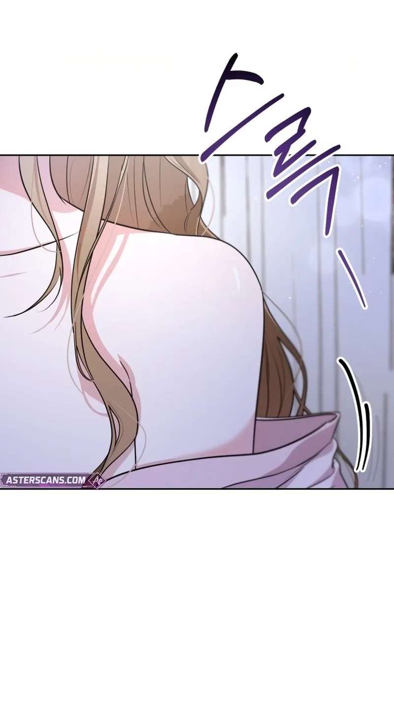 How Dare I Love You Chapter 1 - page 7