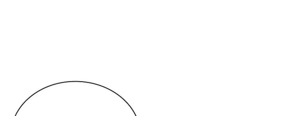 I Became the Emperor's Hated Male Concubine Chapter 10 - page 18