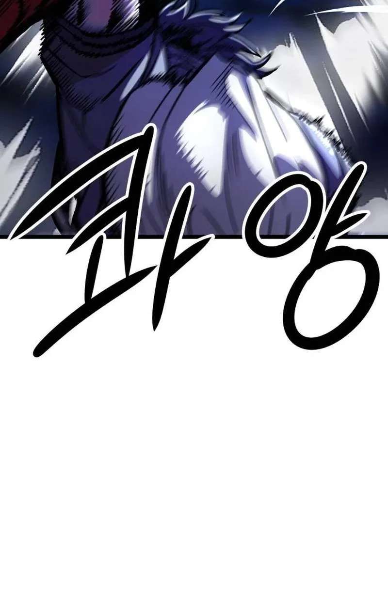 The Red Yaksha Chapter 18 - page 69
