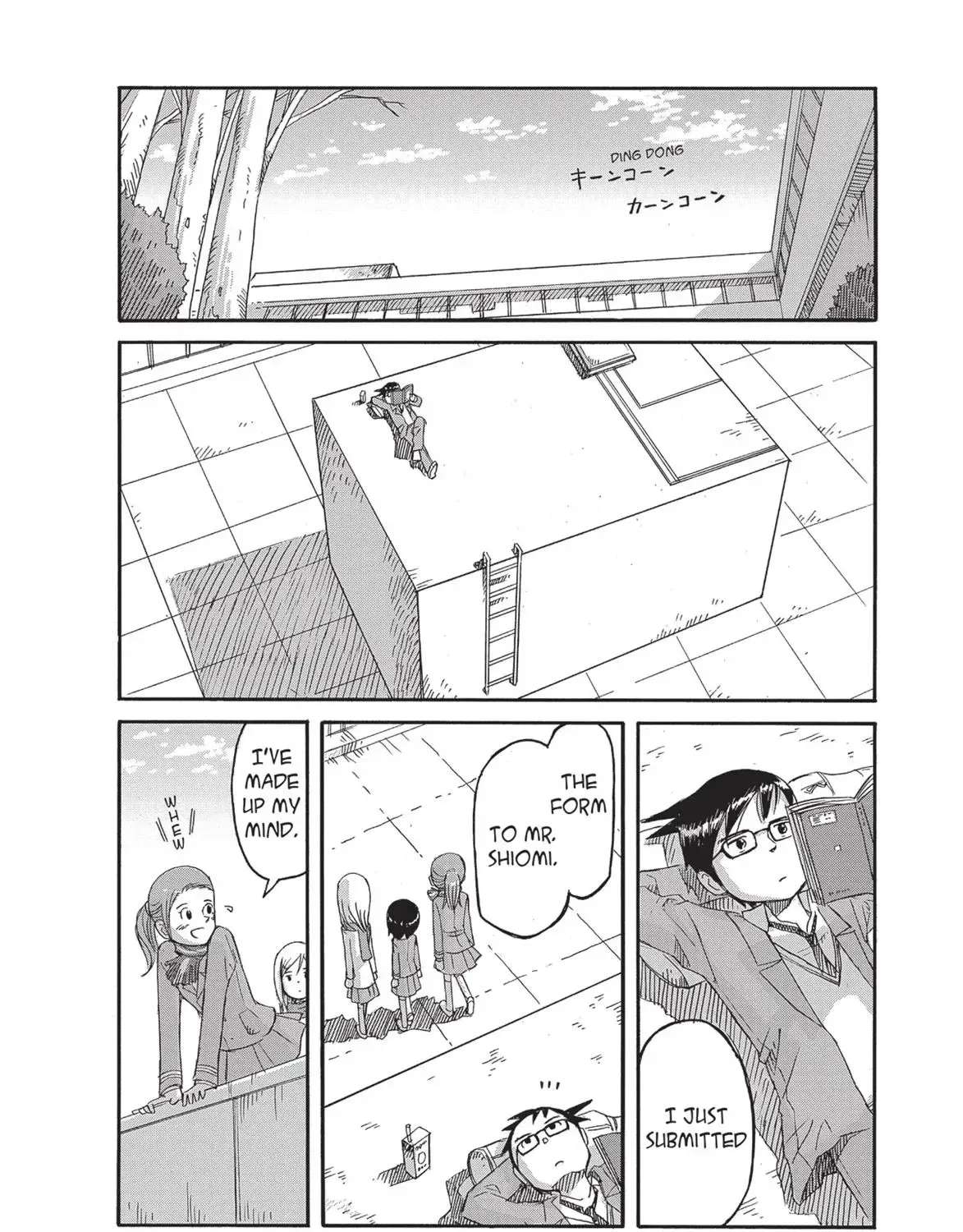 Futatsu no Spica Chapter 80 - page 30