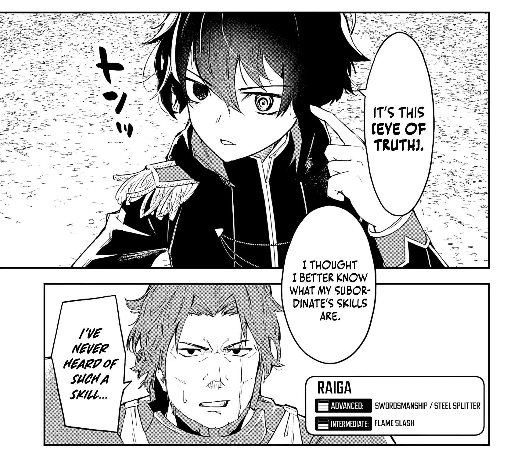 I Reincarnated as a Villainous Noble With the Calamitous-Level Skill Gluttony Demon King, but I Don't Want to Be Executed, so I Hide My Skills and Work Hard Chapter 2 - page 52