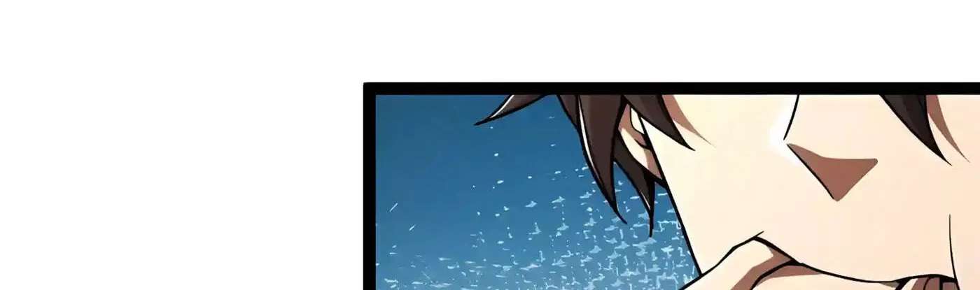 Chongsheng zhi Zhanshi Wei Wang Chapter 21 - page 70