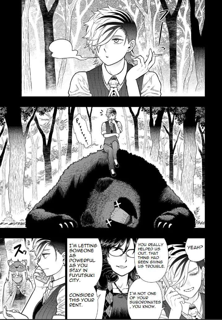 Witch Craft Works Extra Chapter 20 - page 5