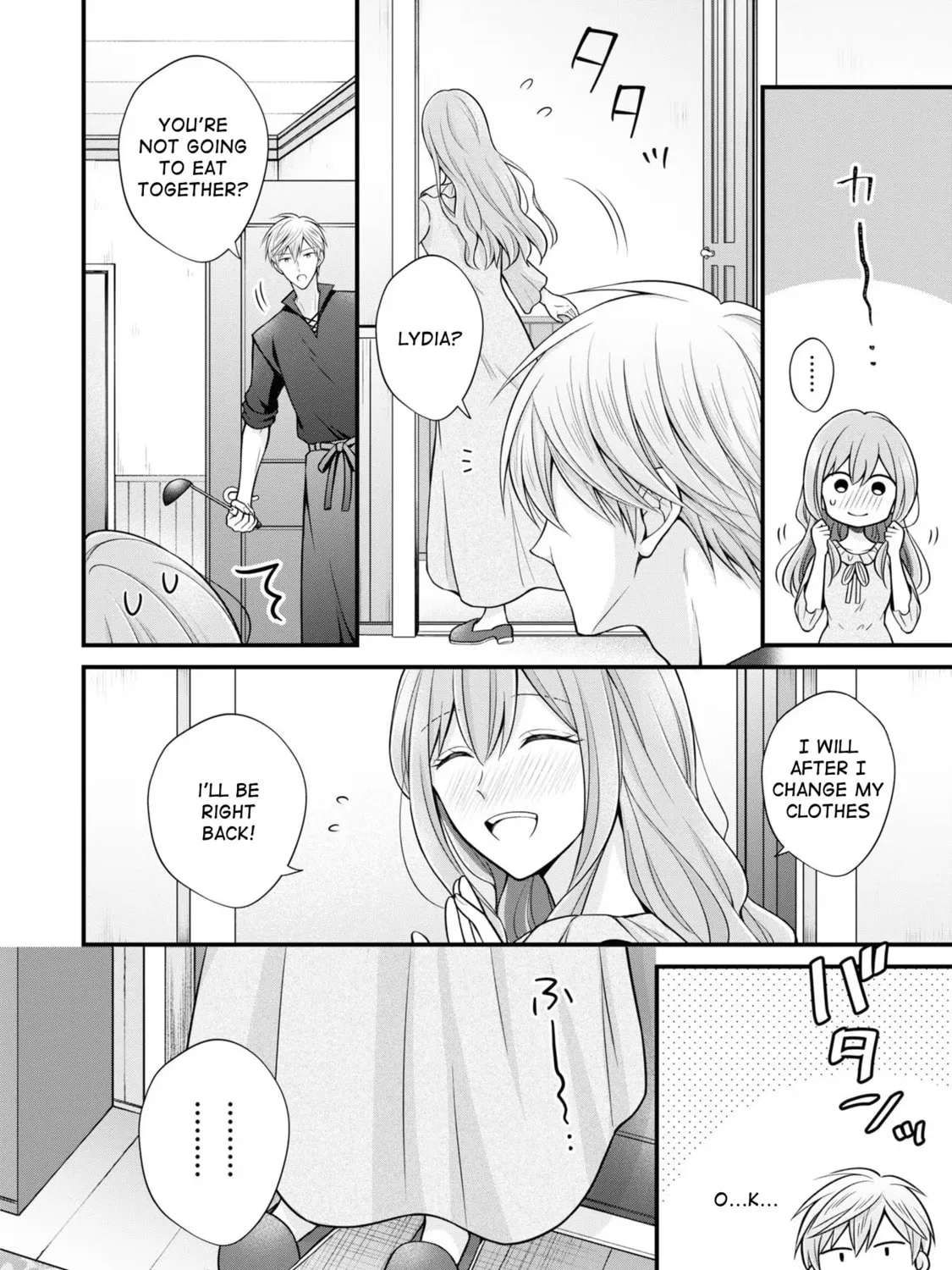Otoko Un Zero no Kusushi Reijou, Hatsukoi no Kurokishi-sama ga Oshikake Konyakusha ni Narimashite. Chapter 6 - page 16