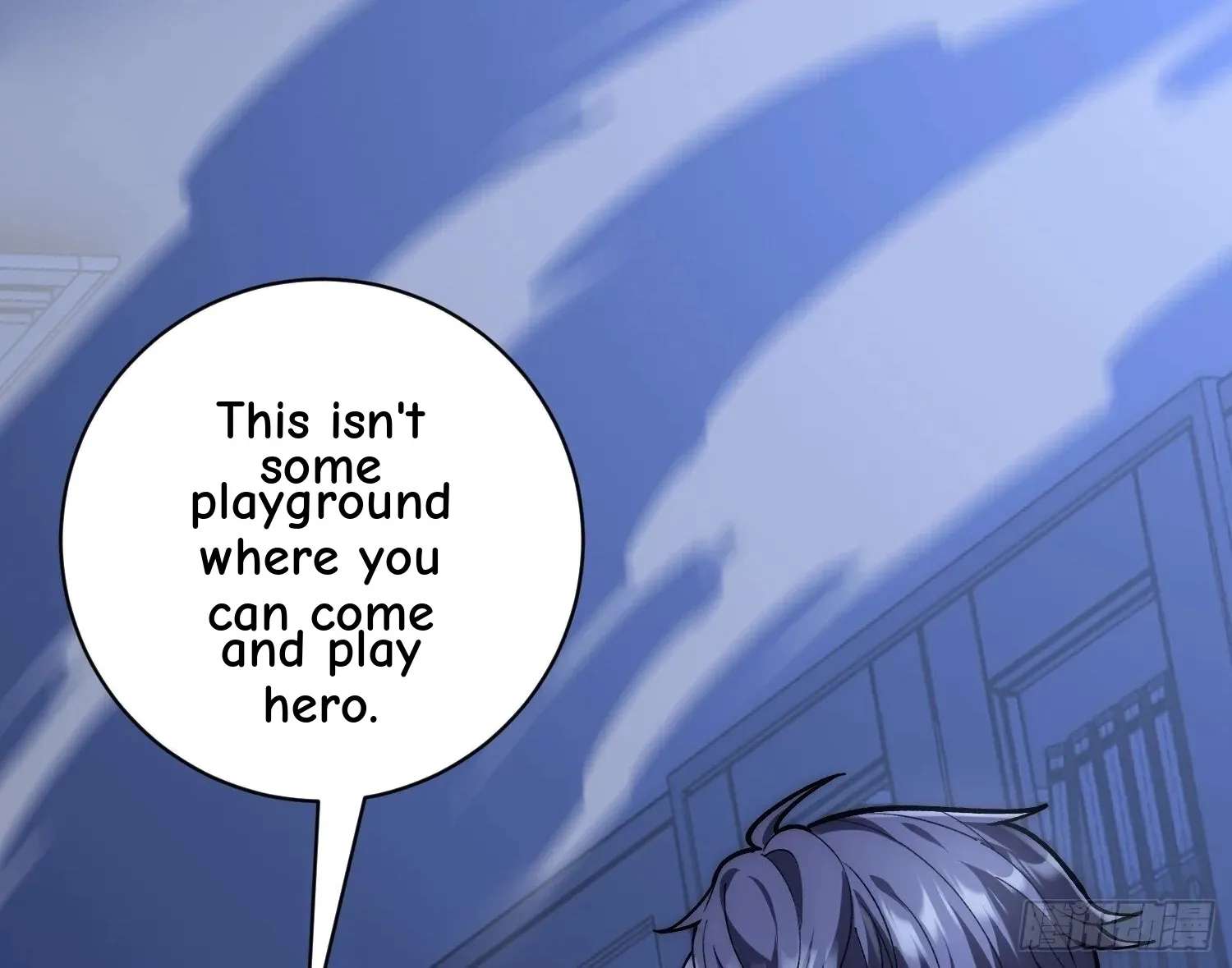 Guiyi Shijie? Wo Zao Jiu Tongguanle Chapter 6 - page 8