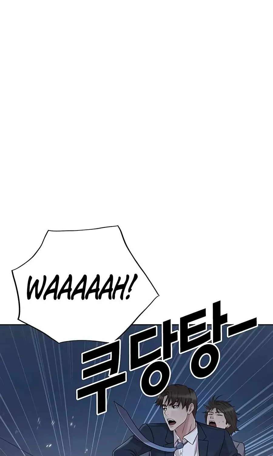 Even the Lottery Jackpot Winner Still Goes to Work Chapter 93 - page 130