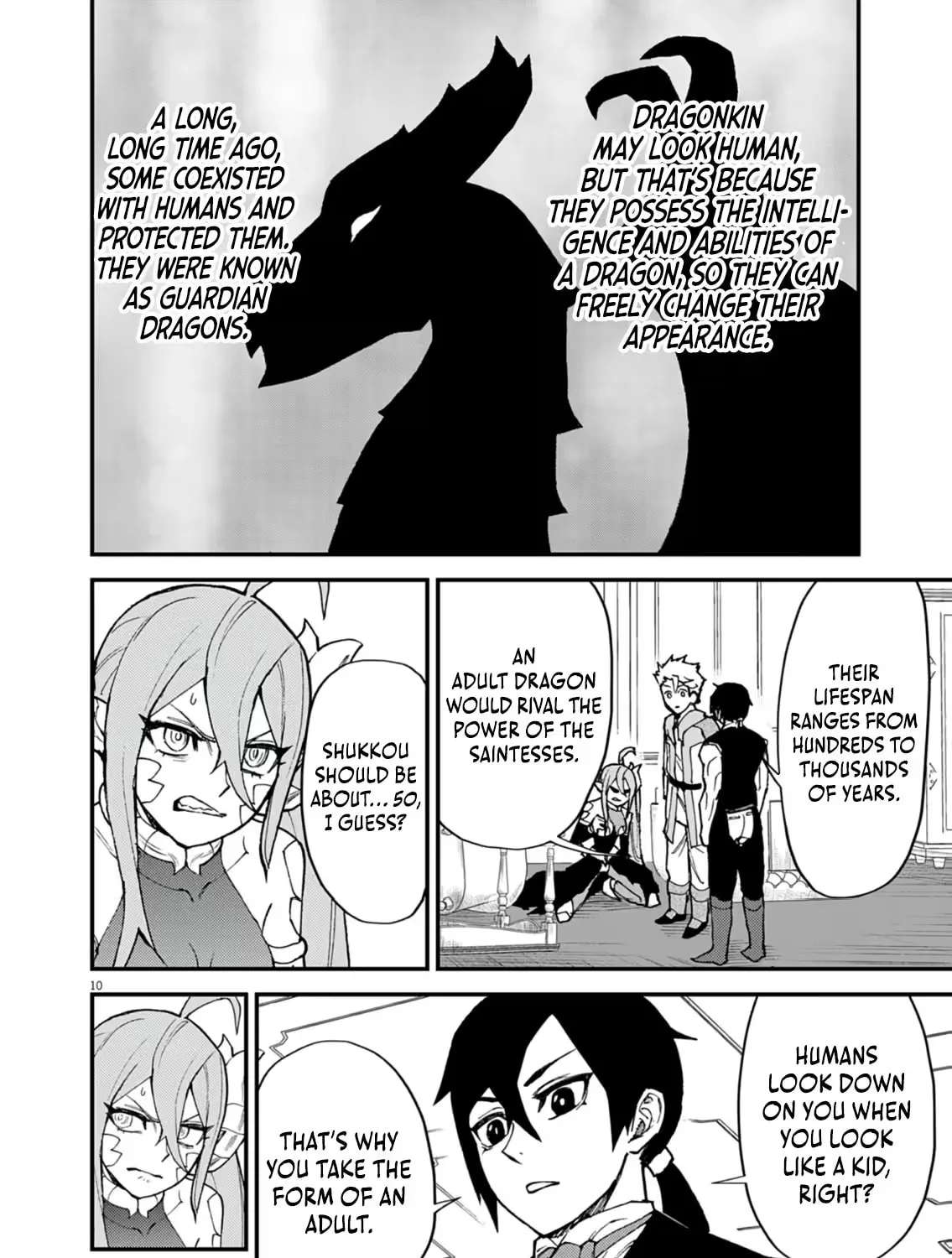 Game Akuyaku Kizoku ni Tensei Shita Ore wa, Chiito Kin'niku de Musou Suru Chapter 47 - page 10