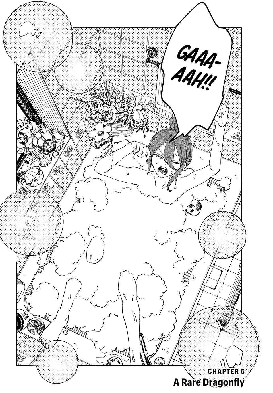 Yata Miran to Seishun ni Joutou!! Chapter 5 - page 3