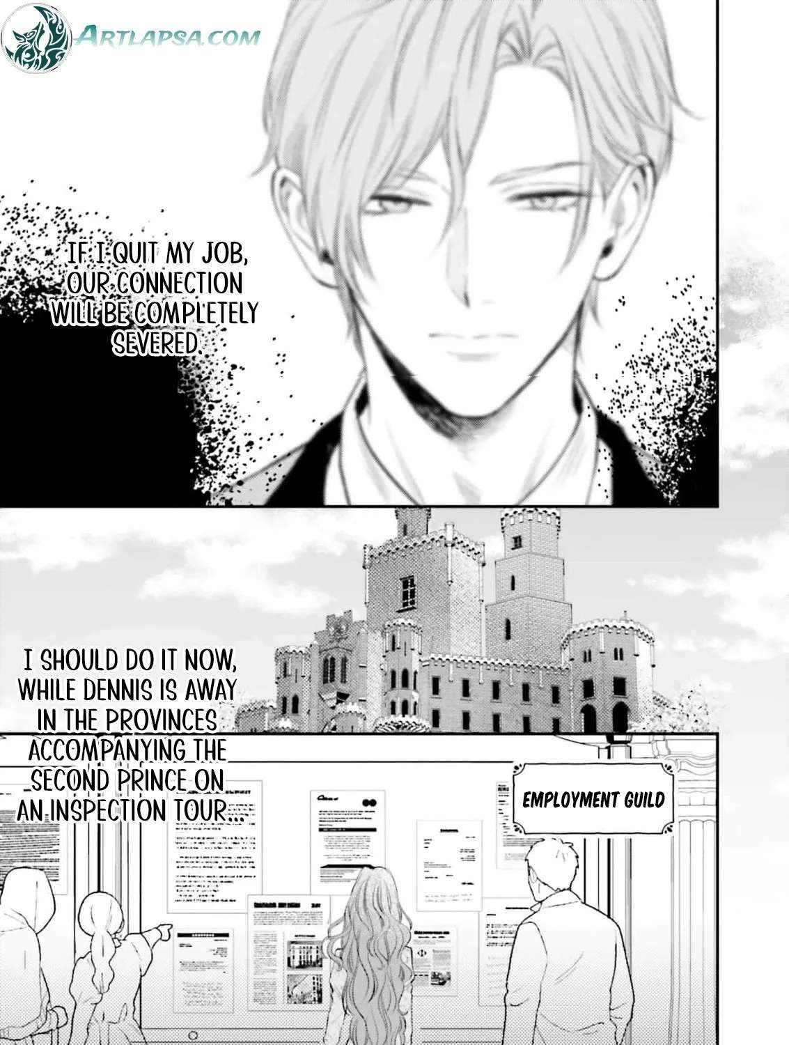 Seiryaku Kekkon Shita Hazu no Moto Koibito (Gen Joushi) ni Fukuen o Semararete Imasu Chapter 4 - page 22