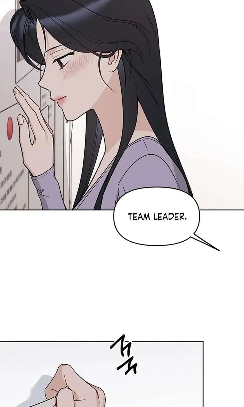 It's Just Business Chapter 135 - page 70