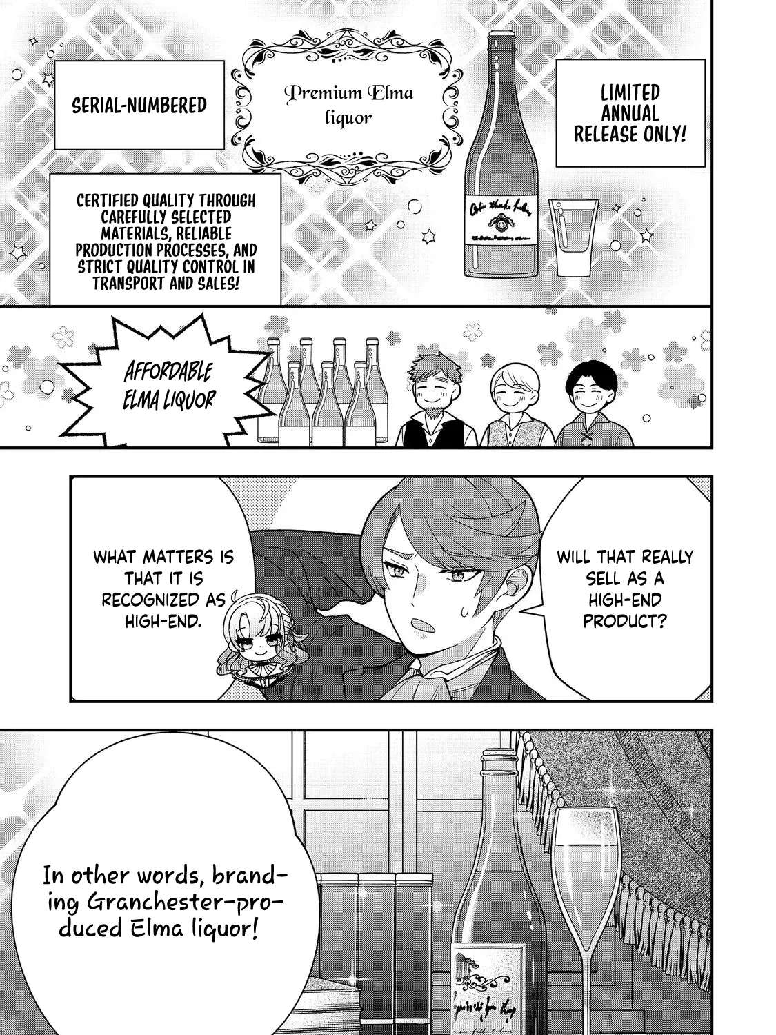 Shounin Reijou wa Okane no Chikara de Musou suru Chapter 16 - page 17