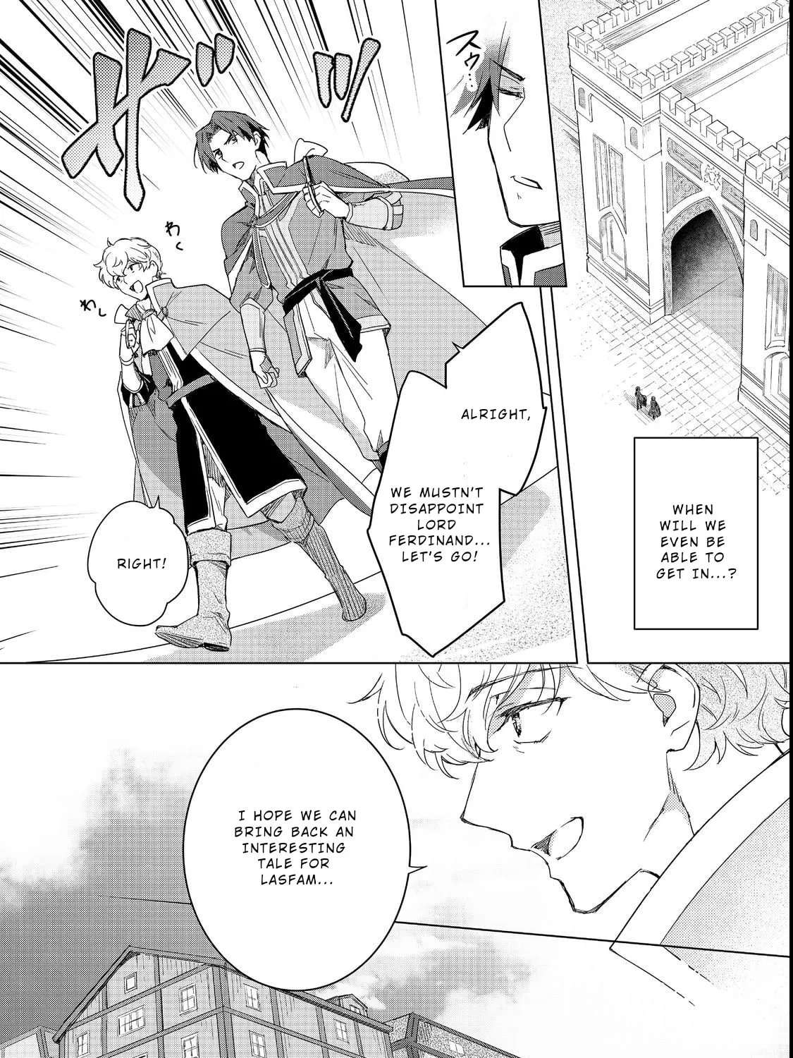 Honzuki no Gekokujou: Ferdinand no Yakata ni Te Chapter 1 - page 19