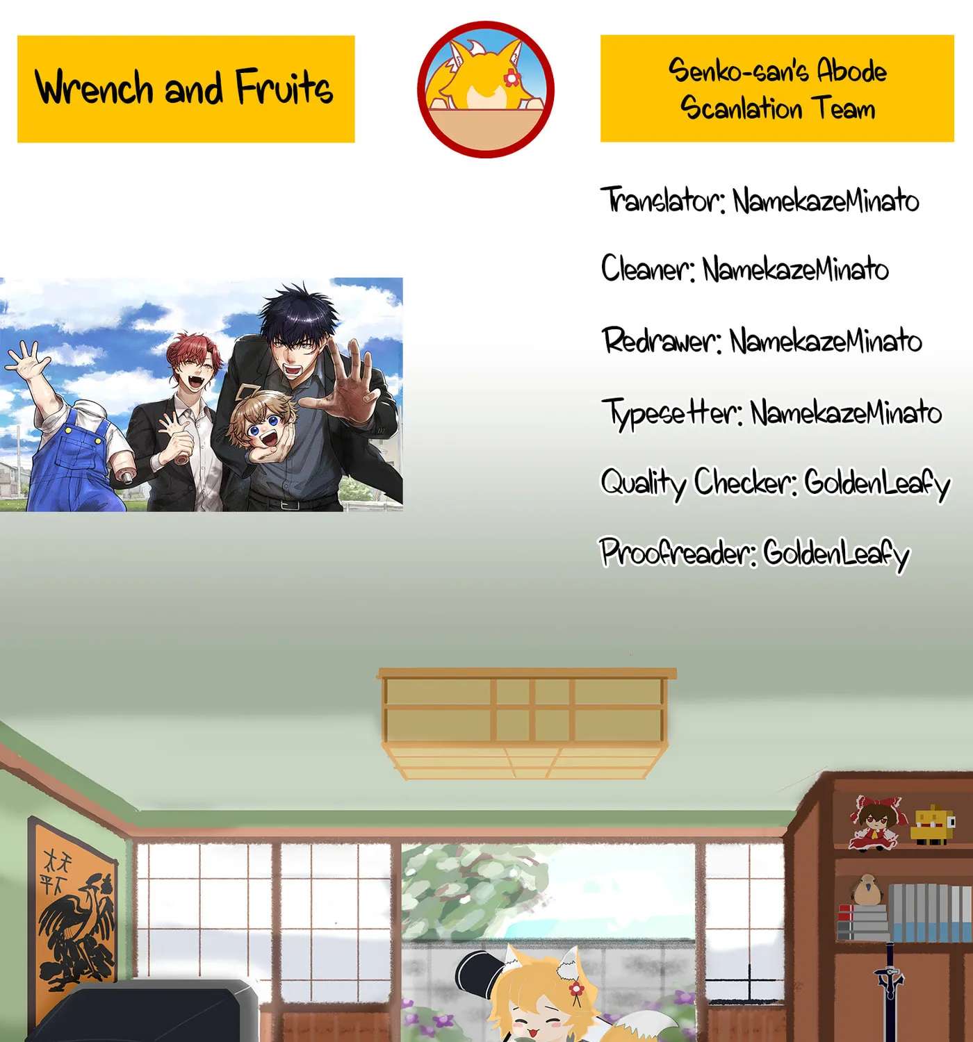 Wrench to Kudamono (Pre-Serialization) Chapter 5 - page 39