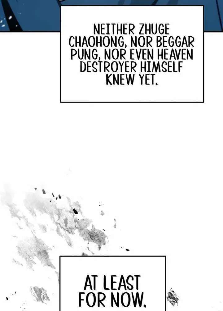 Emperor's Sword Chapter 118 - page 111
