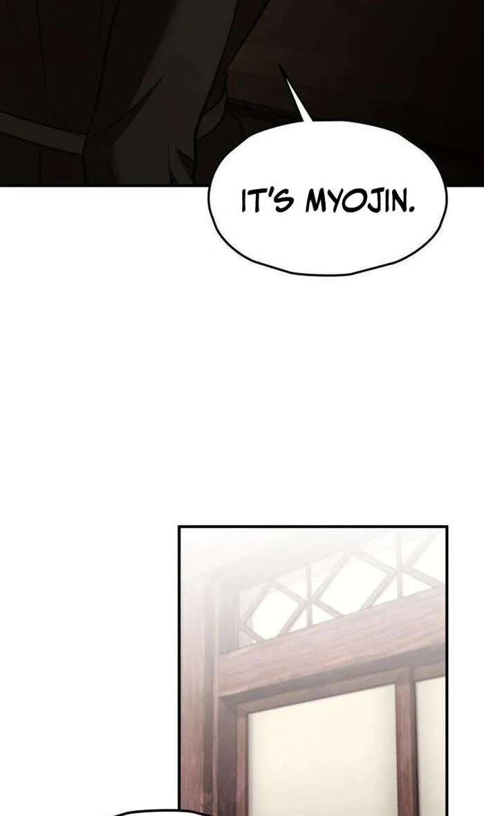 Taxidermy Chapter 35 - page 106