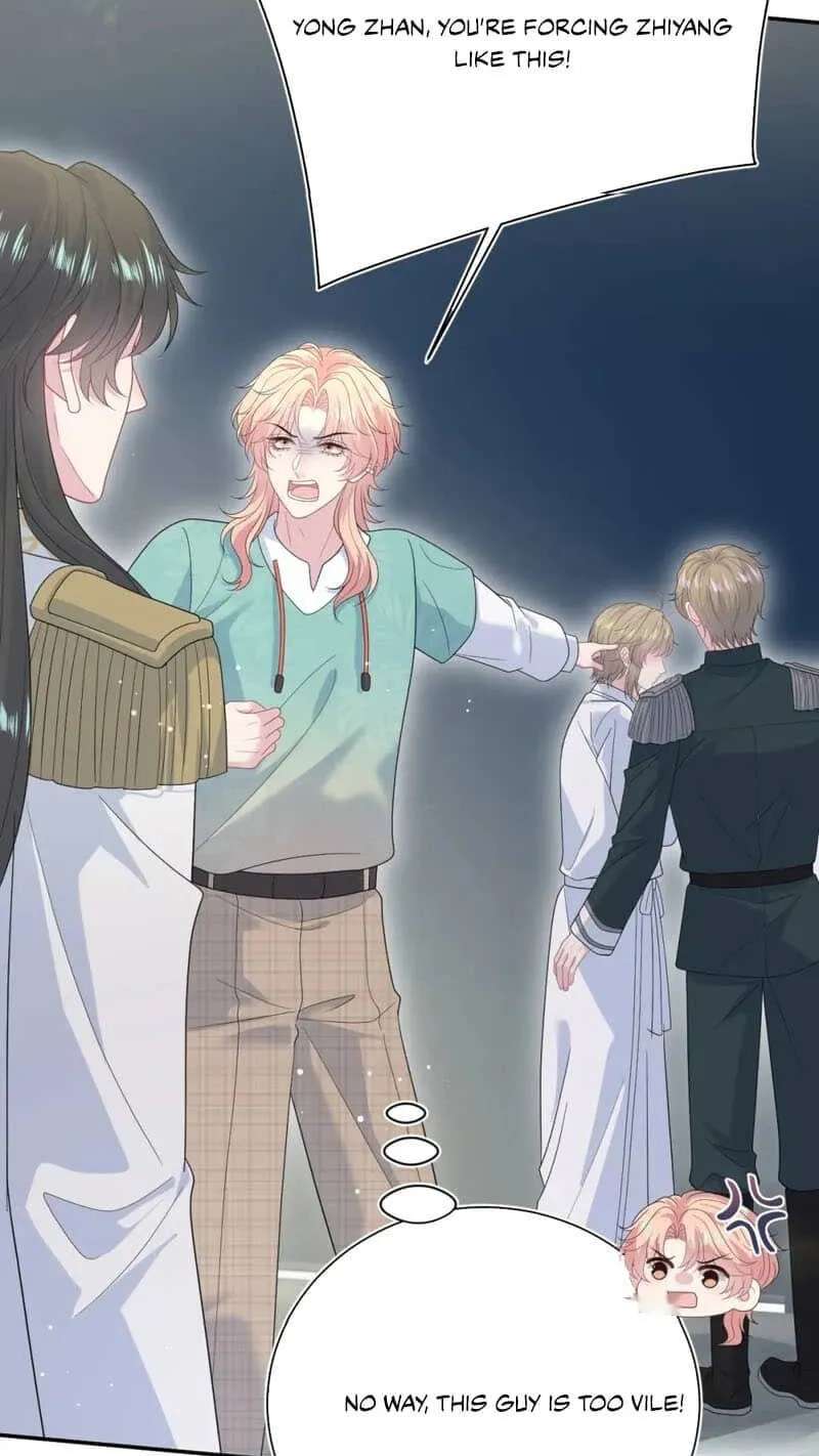 Brilliantly Beautiful White Lotus Teaching Online Chapter 559 - page 23