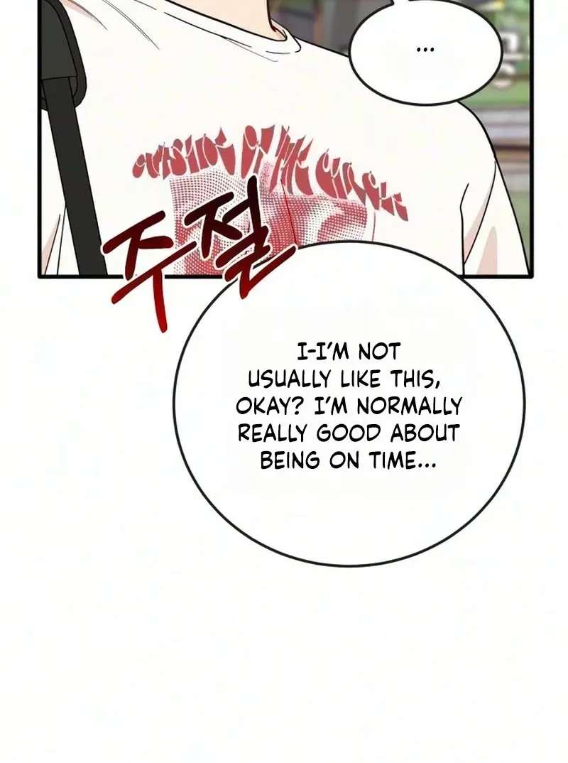 I Left My Body Chapter 15 - page 7