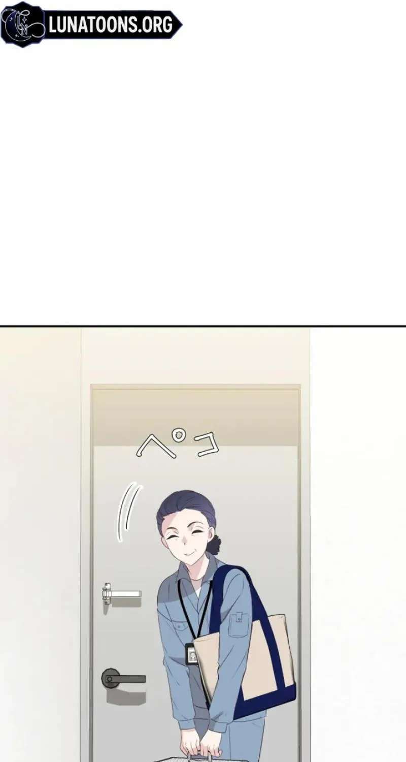 Kono Ai wa Tsumi desu ka? Chapter 23 - page 68
