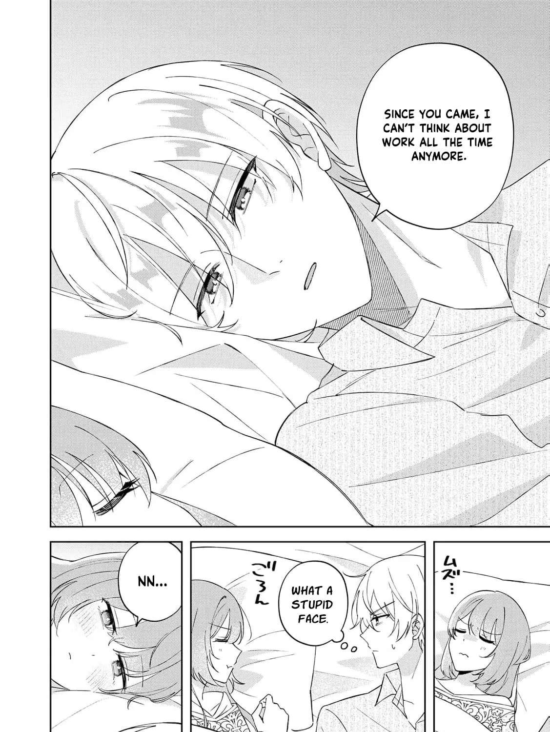 Danna-sama wa Taihen Isogashii Okata nano desu Chapter 4 - page 33