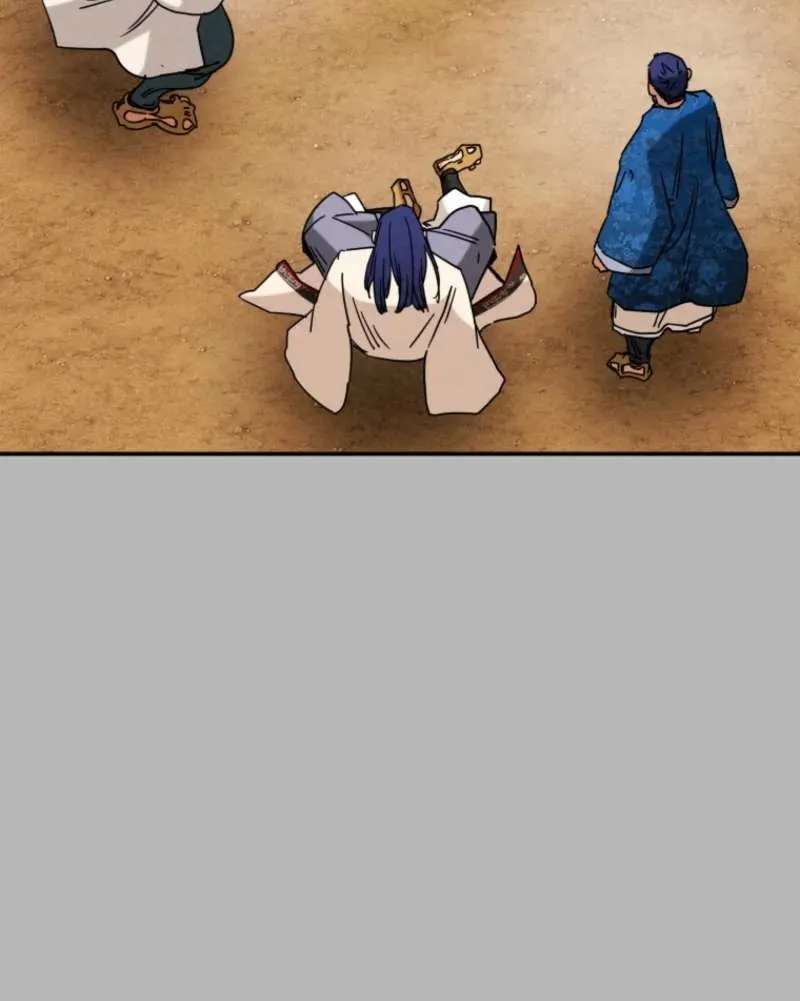 Heavenly Moon Chapter 274 - page 107