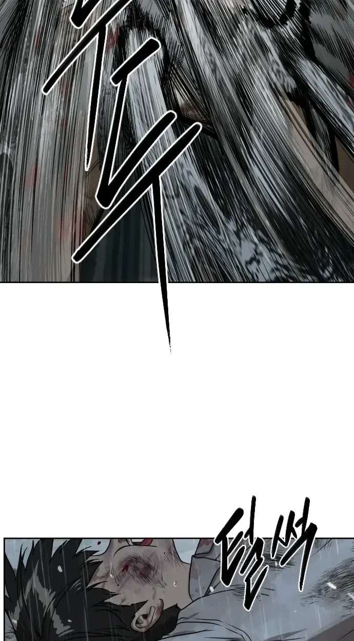 Winning With Drawings Chapter 1 - page 275