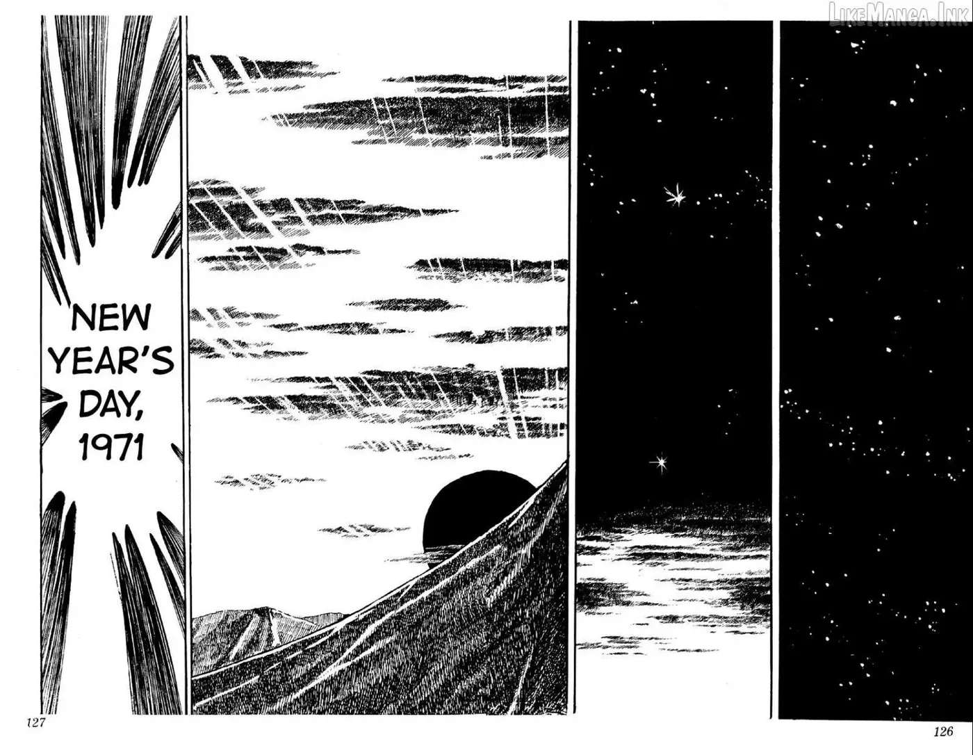Otoko Ippiki Gaki Daisho Chapter 84 - page 19