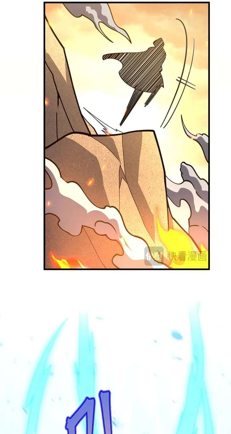 Chaoji Mofa Xueyuan de SS-Ji Xinsheng Chapter 30 - page 49