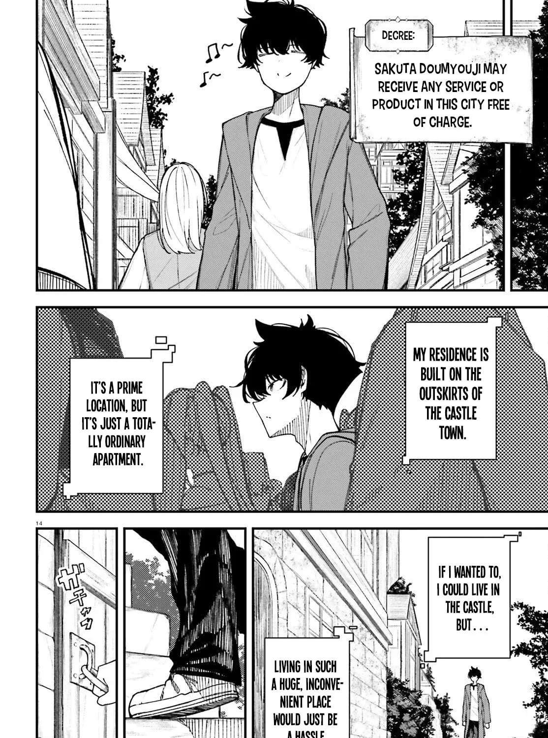 Ore ni Tsugou ga Yosugiru Machi: Shihaisha Skill de Isekai Harem Musou Chapter 1 - page 12