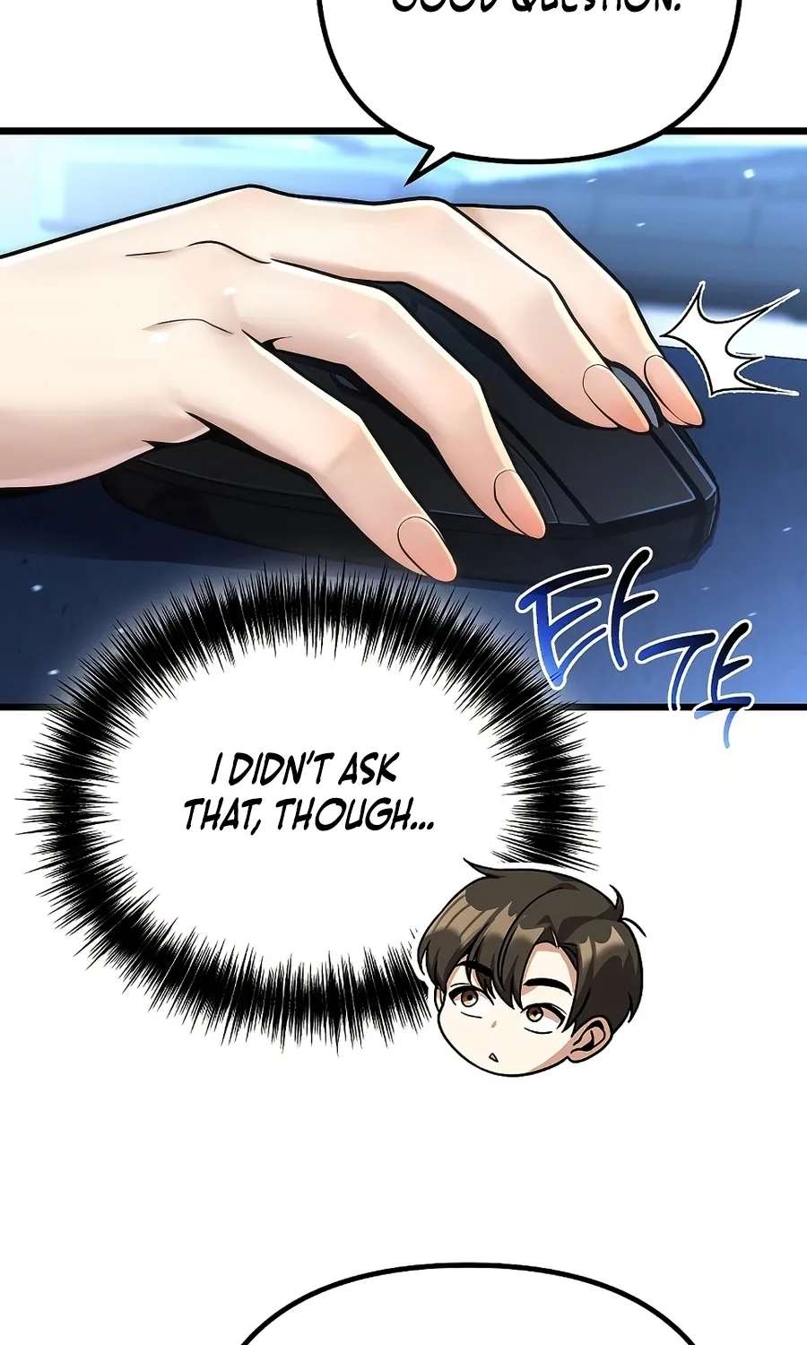 The Money Keeps Piling Up Even If I Spend It Chapter 1 - page 153