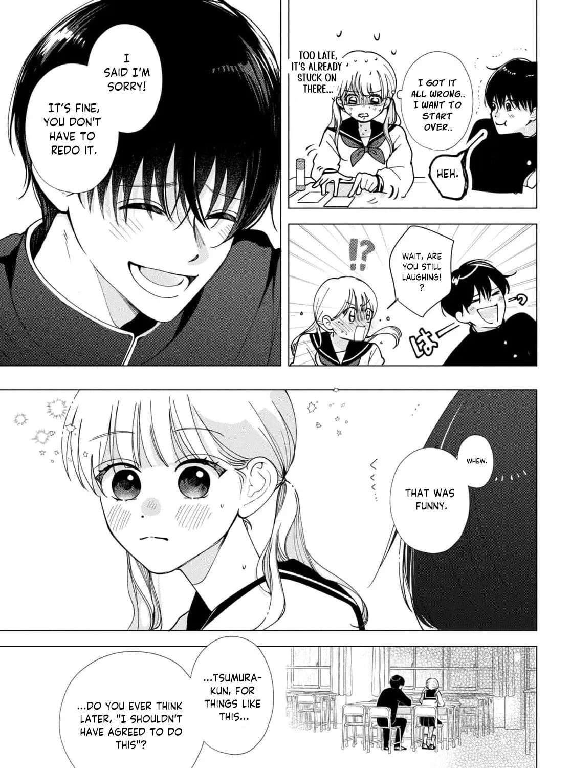 Yori-kun to Yori o Modosu Wake ni wa! Chapter 11 - page 19