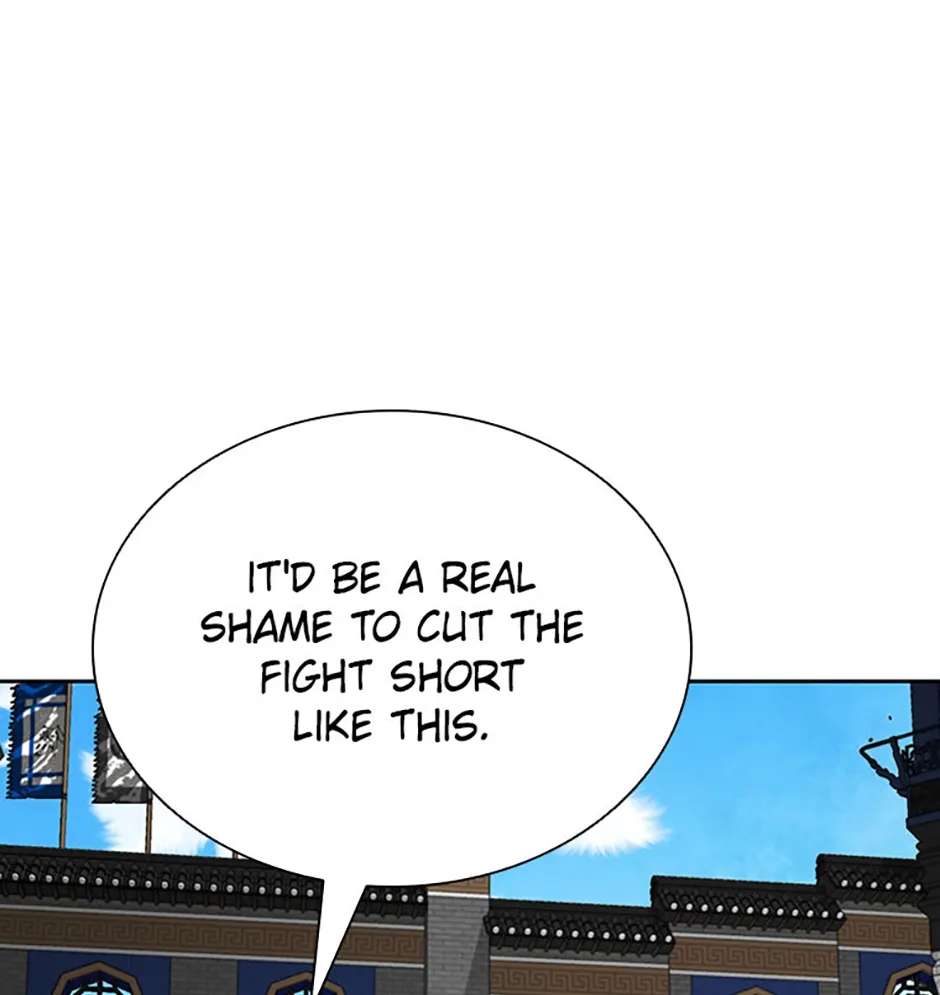 Absolute Master of the Senate Chapter 79 - page 107