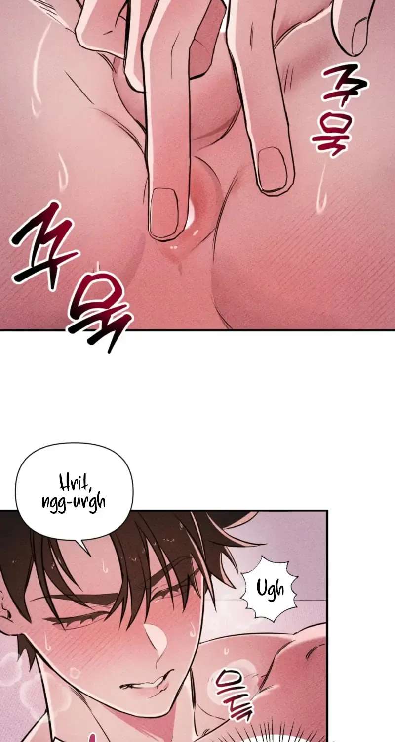 Careless Love Chapter 2 - page 14