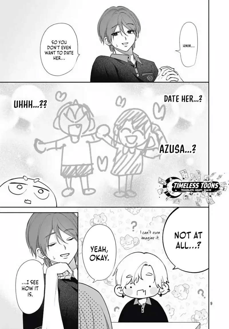 Because this is my first love Chapter 2 - page 11
