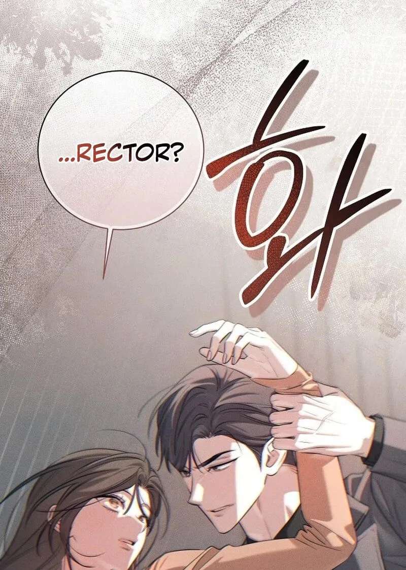Obsession Chapter 22 - page 15