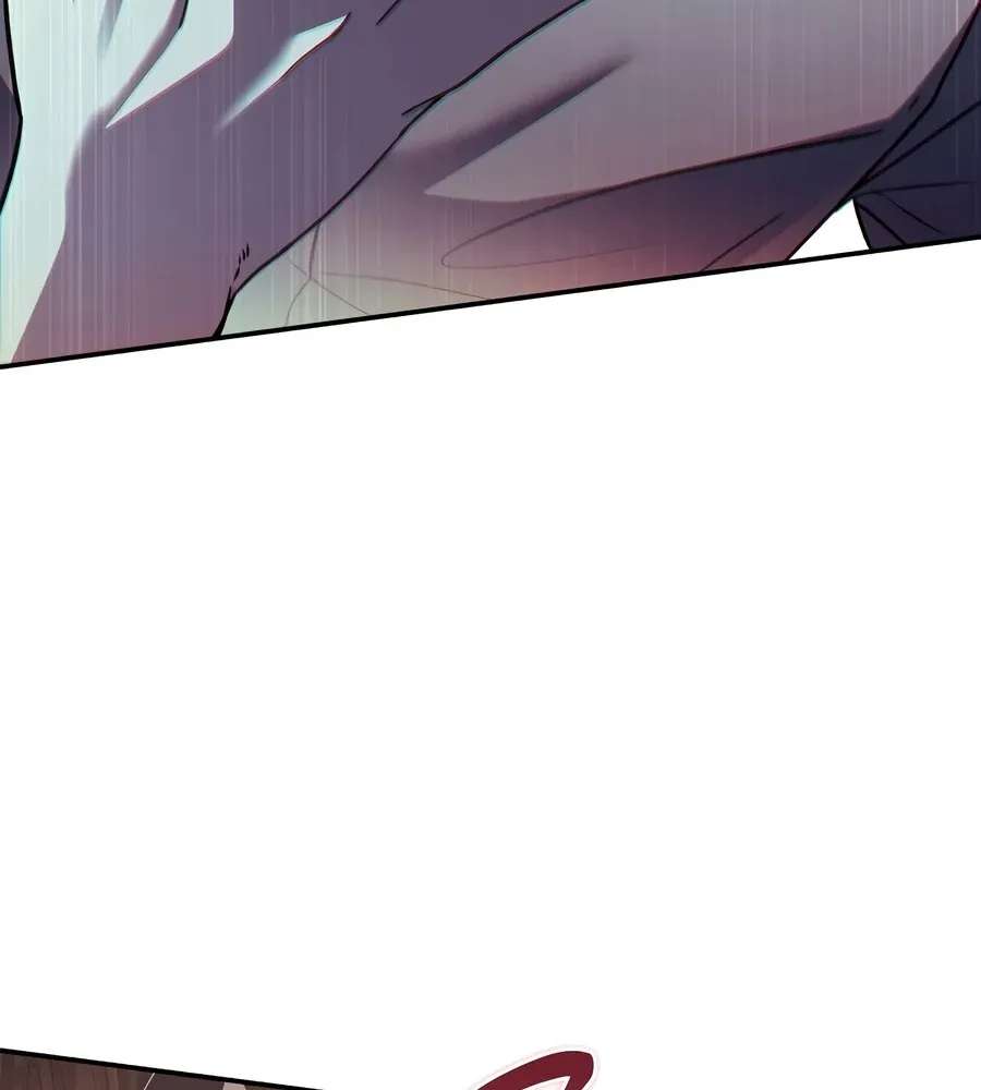 Margrave’s Bastard Son Was The Emperor Chapter 125 - page 62