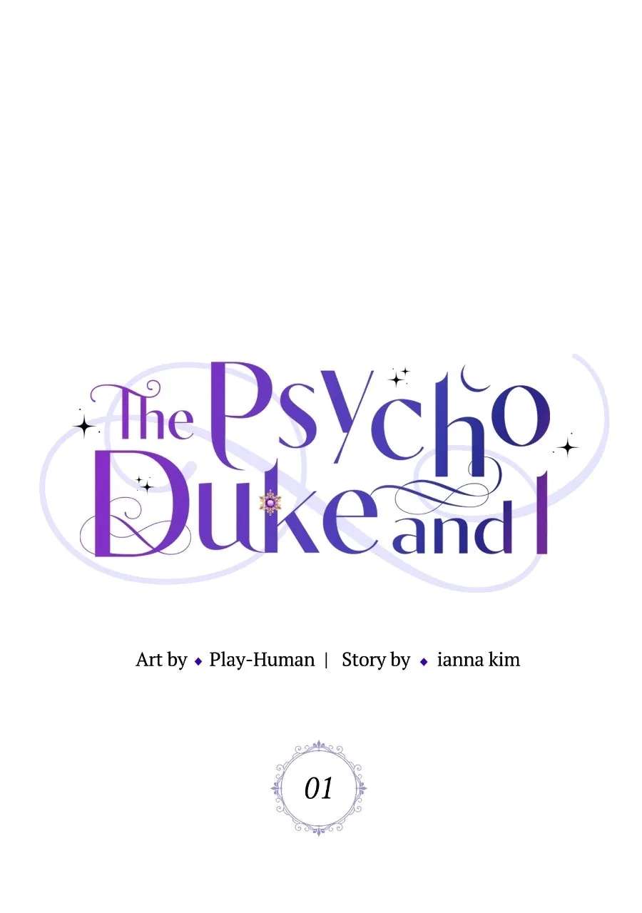 The Psycho Dukeand I Chapter 1 - page 13