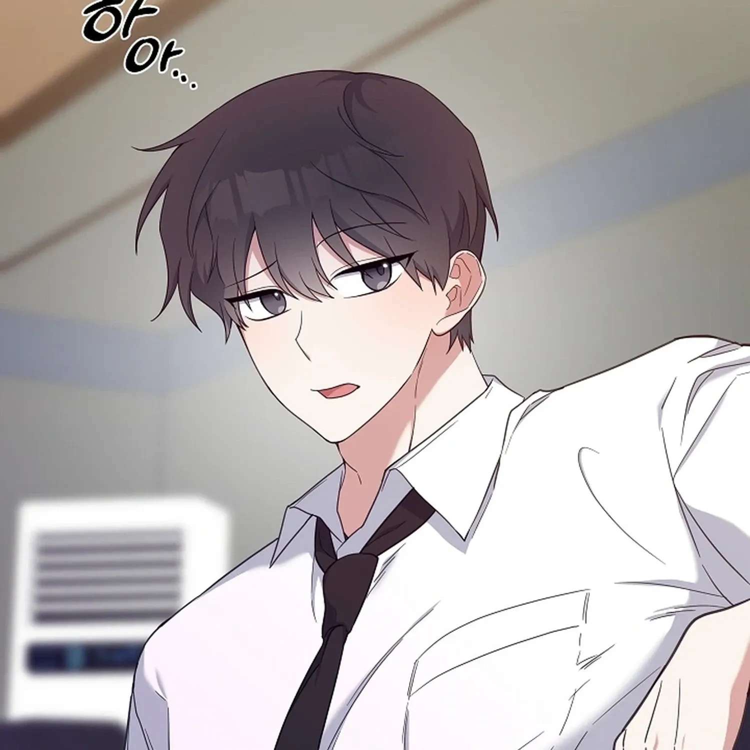 Do It, Oppa! Chapter 3 - page 18