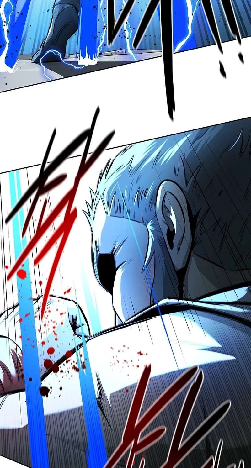 Absolute Master of the Senate Chapter 63 - page 79