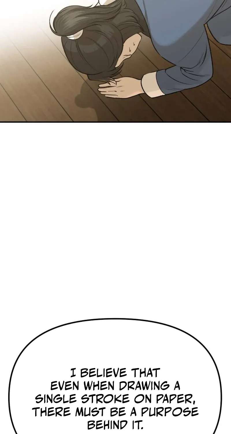 The Divine Brush Chapter 1 - page 107