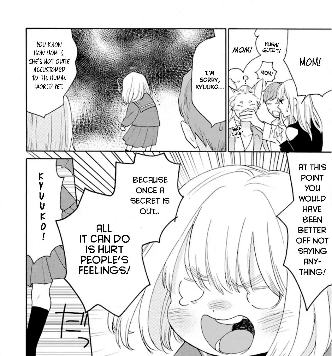 Yurayura Q Chapter 4 - page 11