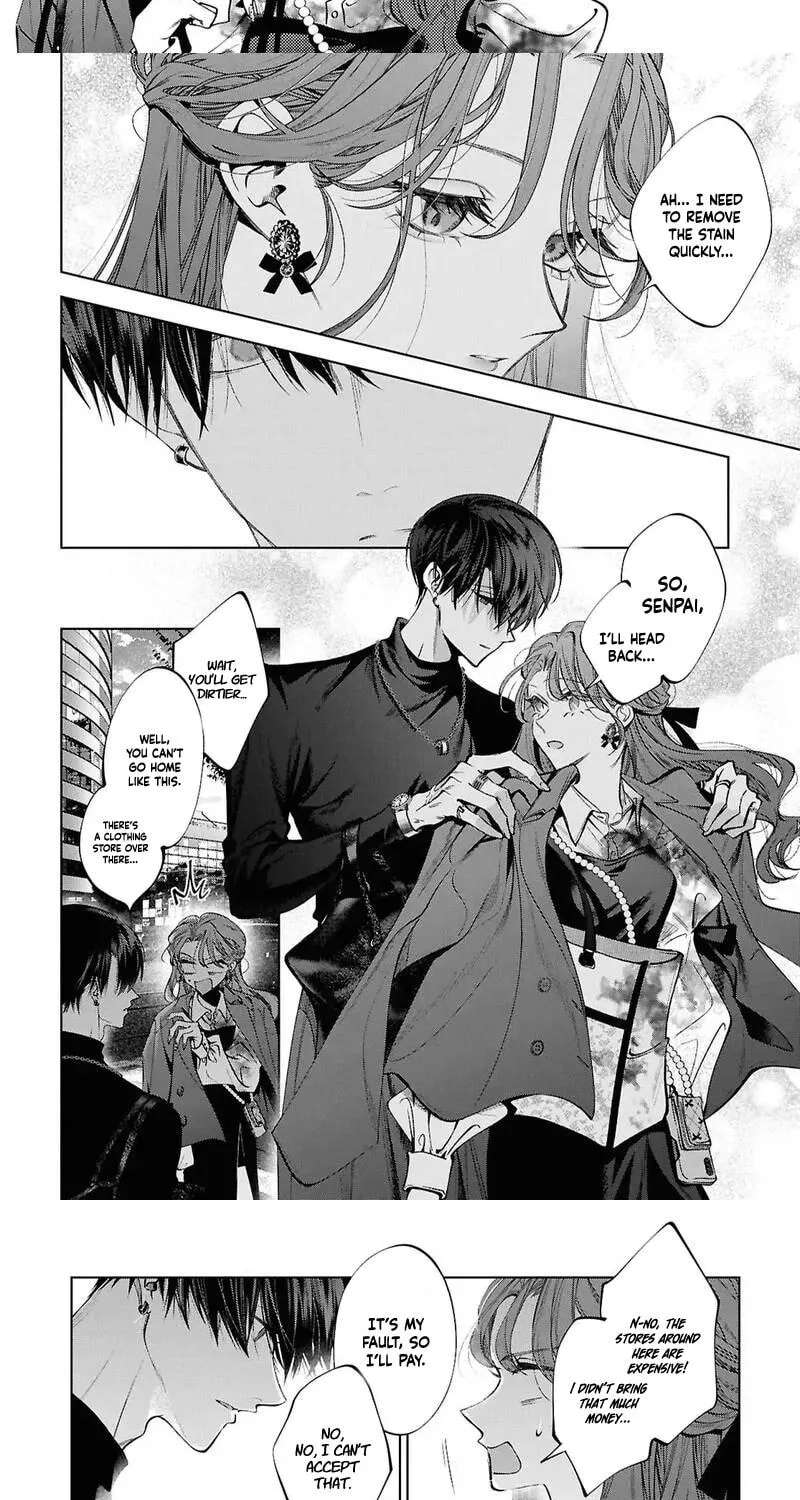You Eventually Became My Poison Chapter 4 - page 19